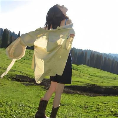 爱欲来袭时